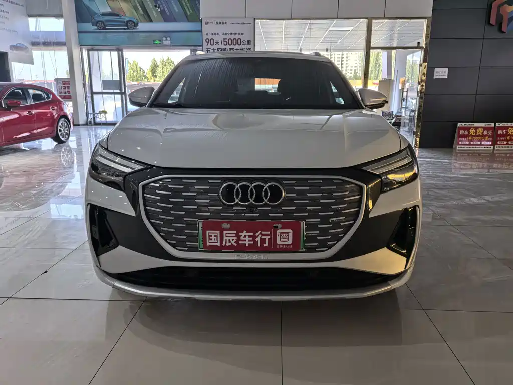 Audi Q4 e-tron — миниатюра 2