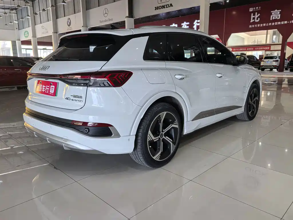 Audi Q4 e-tron — миниатюра 4