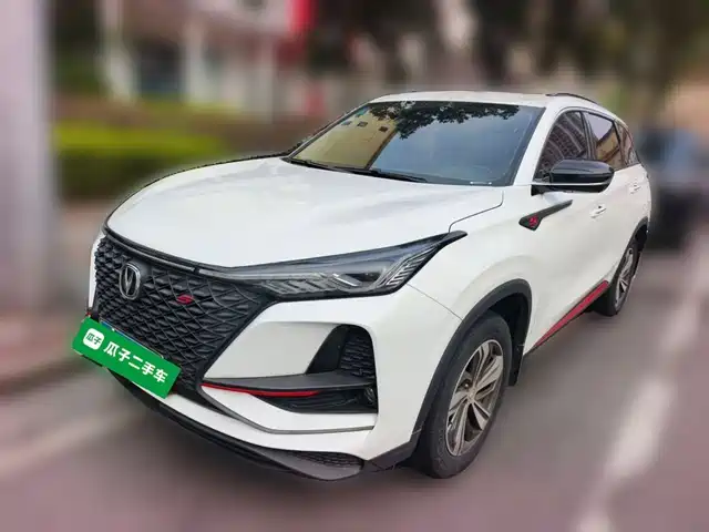 2020 Changan CS75 PLUS