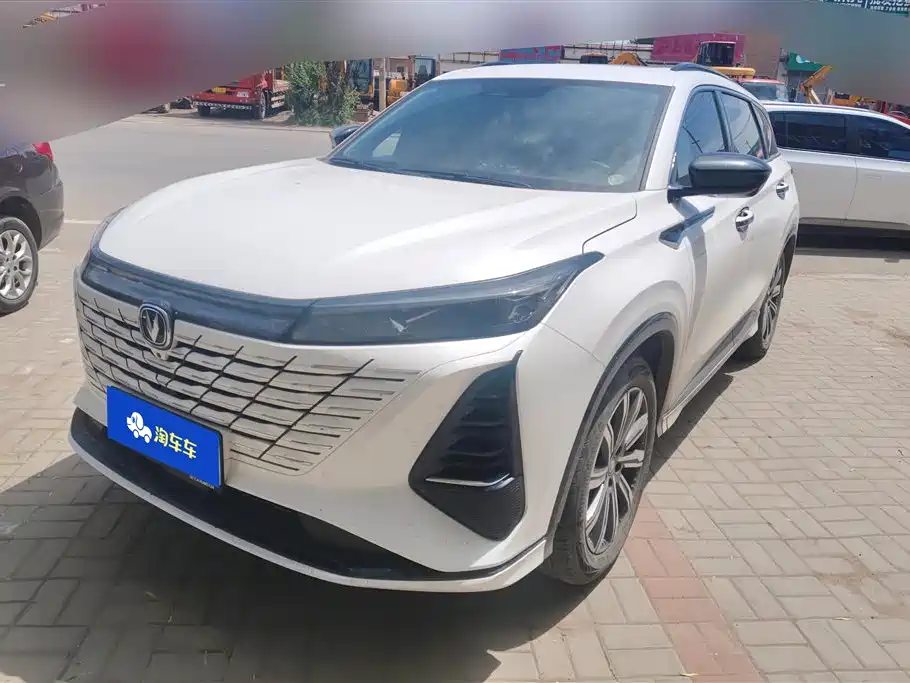 Купить Changan 长安CS75PLUS
