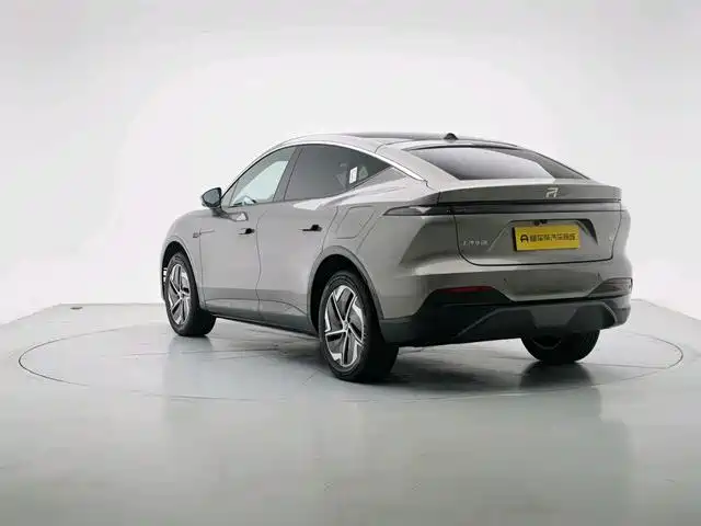 Rising Auto R7