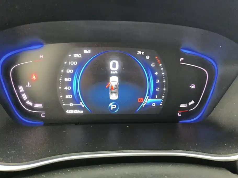 Geely Binrui — миниатюра 14
