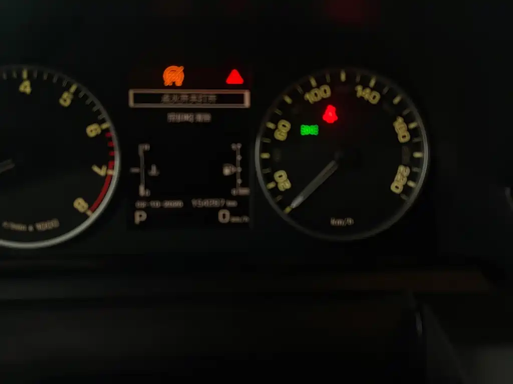 Land Rover Discovery — миниатюра 10