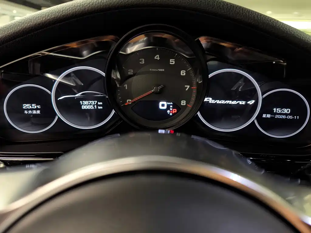 Porsche Panamera 2017 Panamera 4 Executive Long Wheelbase 3.0T
