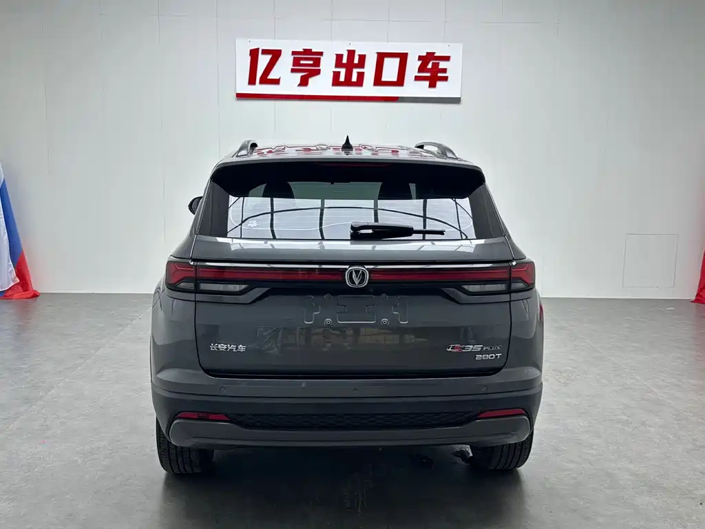 Changan CS35PLUS - фото 21