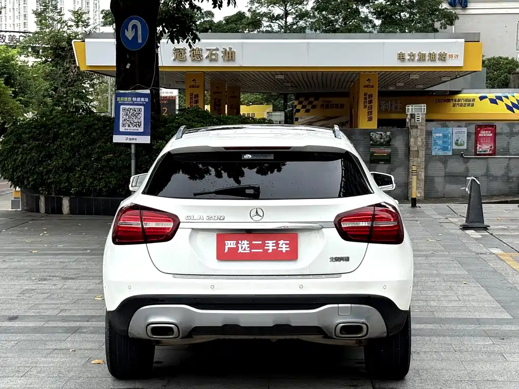 Mercedes-Benz GLA — миниатюра 8