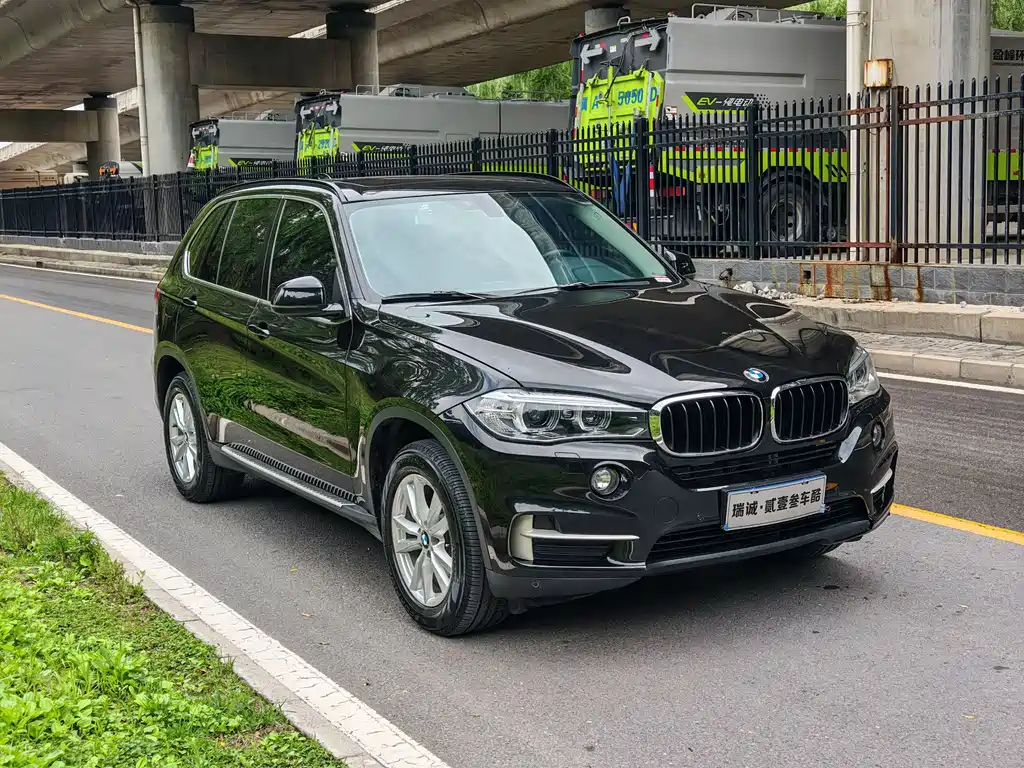 BMW X5 2015 xDrive28i