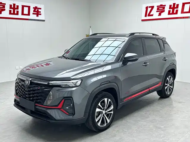 2023 Changan CS35PLUS