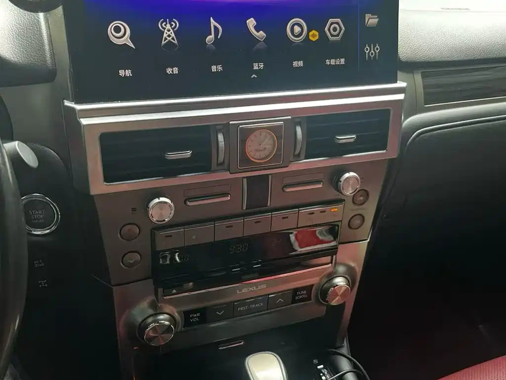 Lexus GX 2020 460