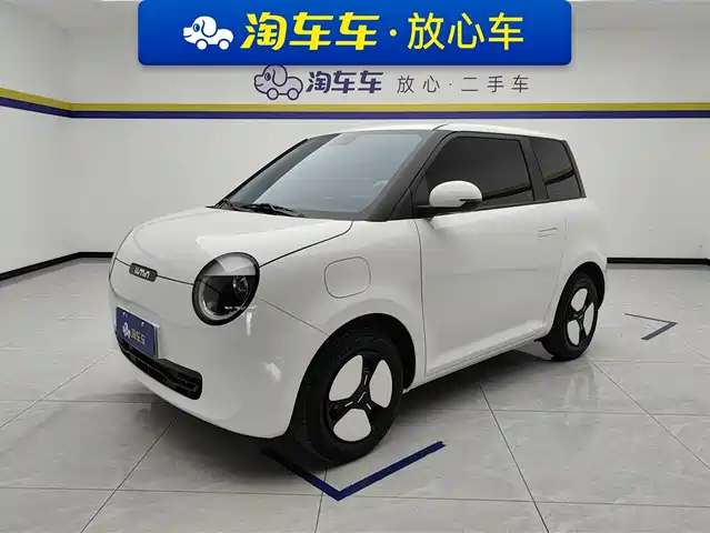 2025 Changan Lumin