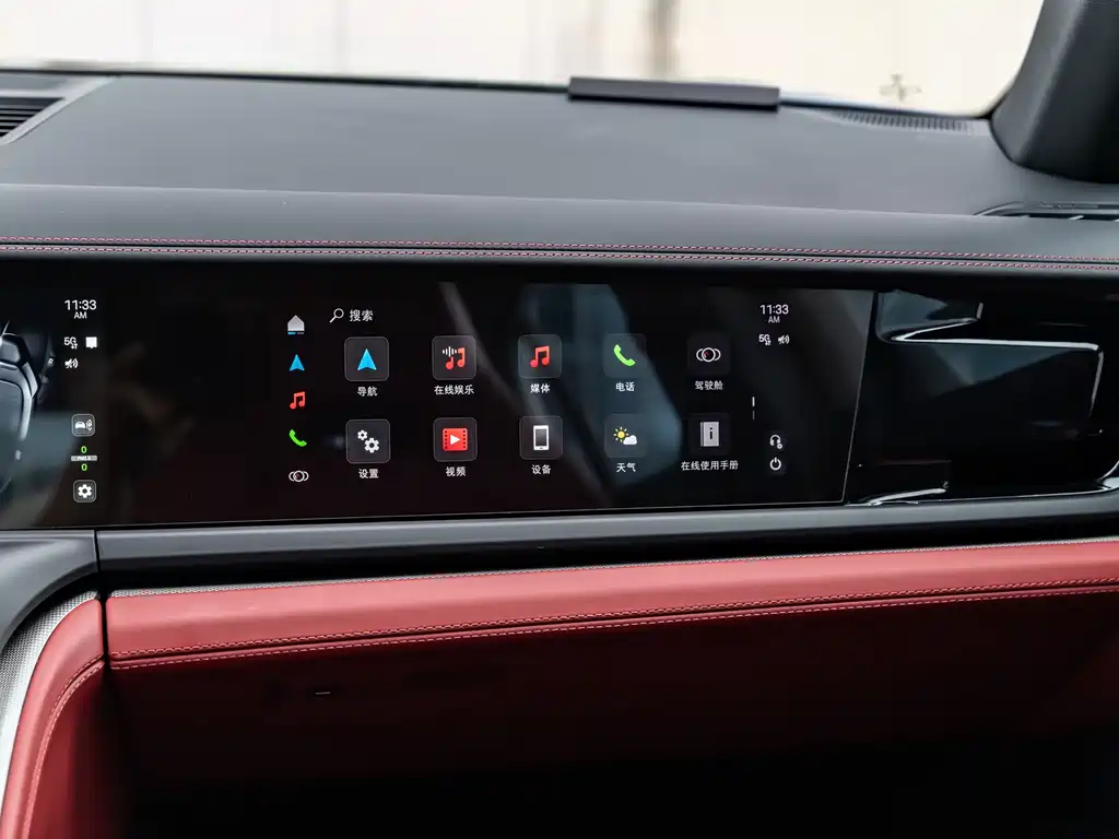 Porsche Panamera — миниатюра 20