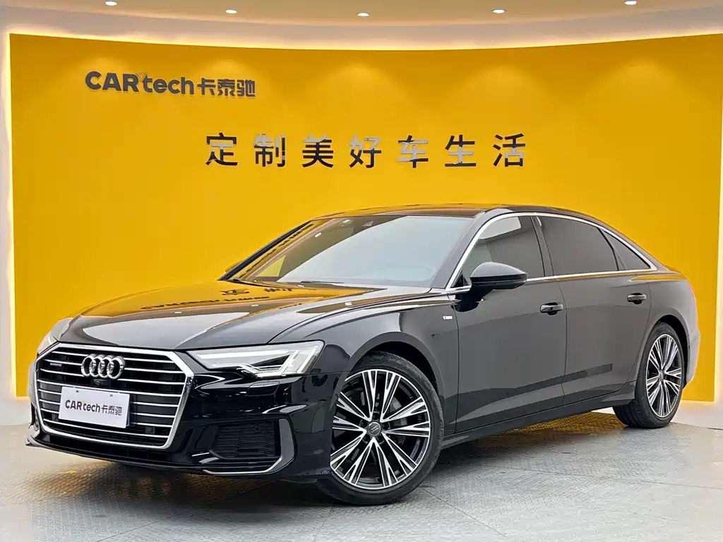 Audi A6L 2021