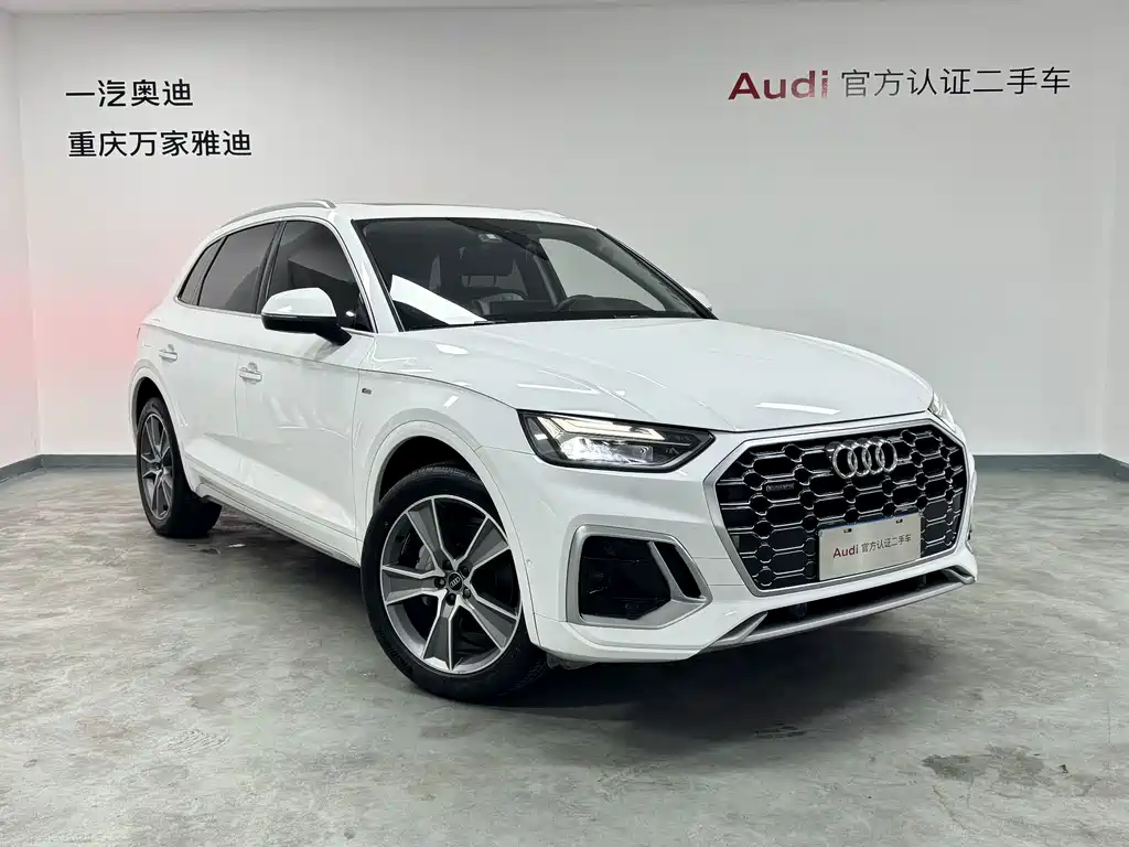 Audi Q5L — миниатюра 2