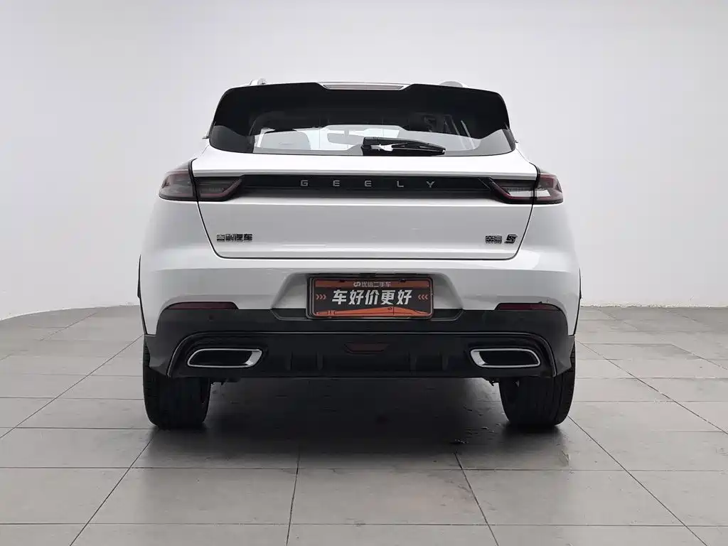 Geely Emgrand S — миниатюра 4