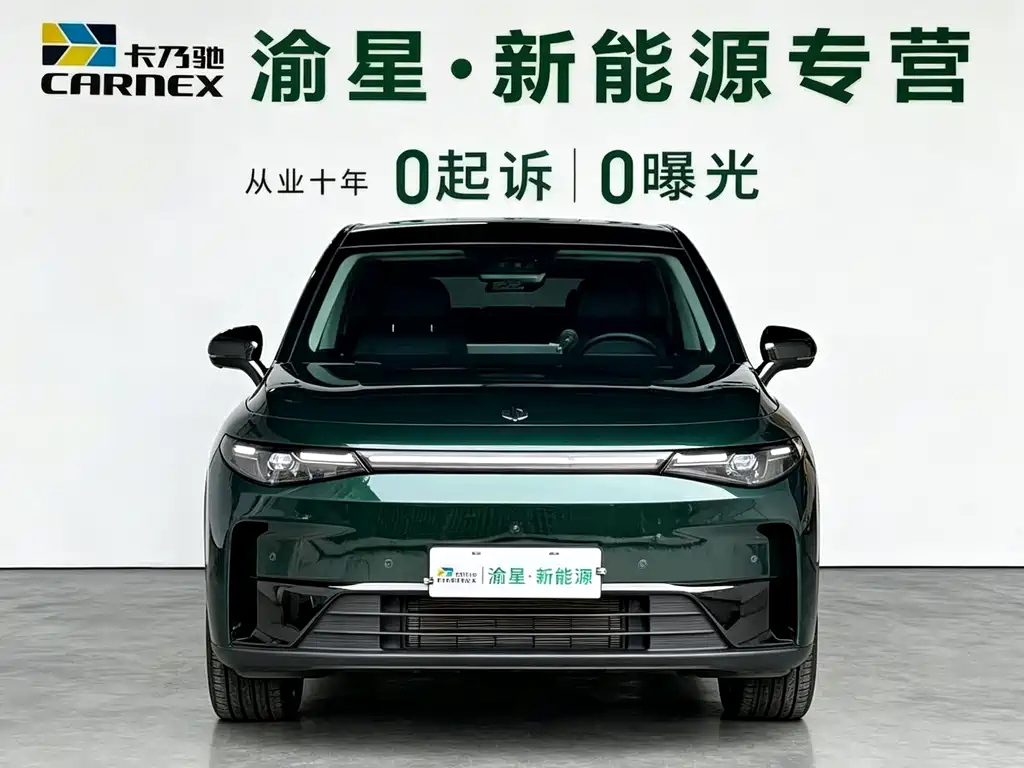 Leapmotor C10 2024 530