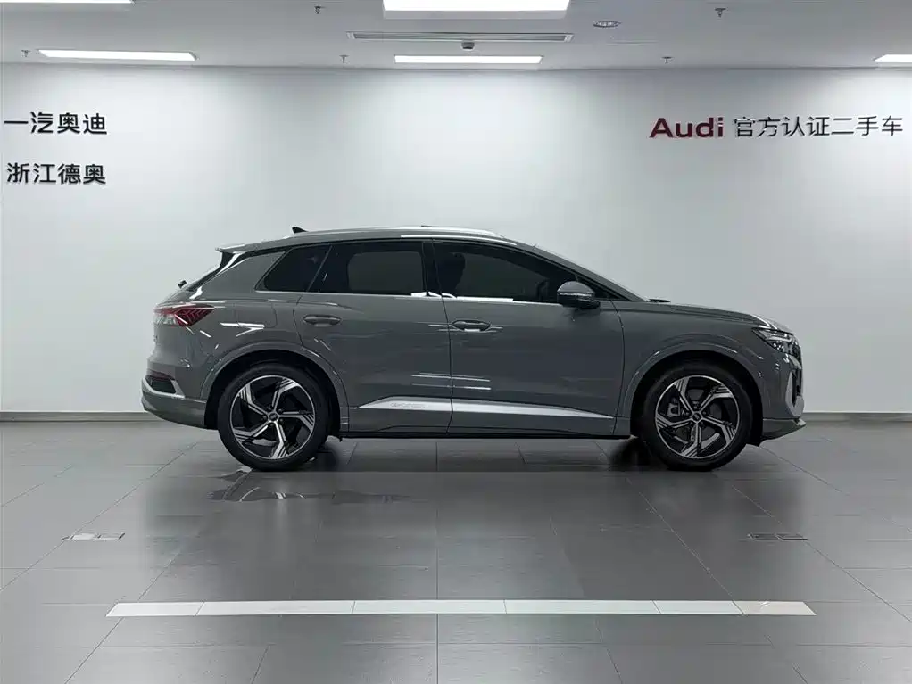 Audi Q4 e-tron 2024 40 e-tron