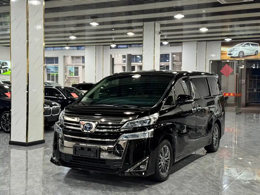 Toyota Vellfire 2020