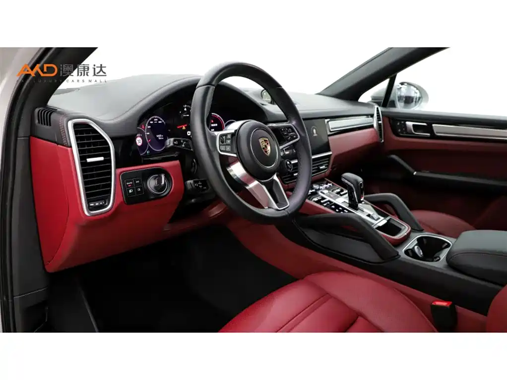 Porsche Cayenne 2023 Cayenne Coupé 3.0T