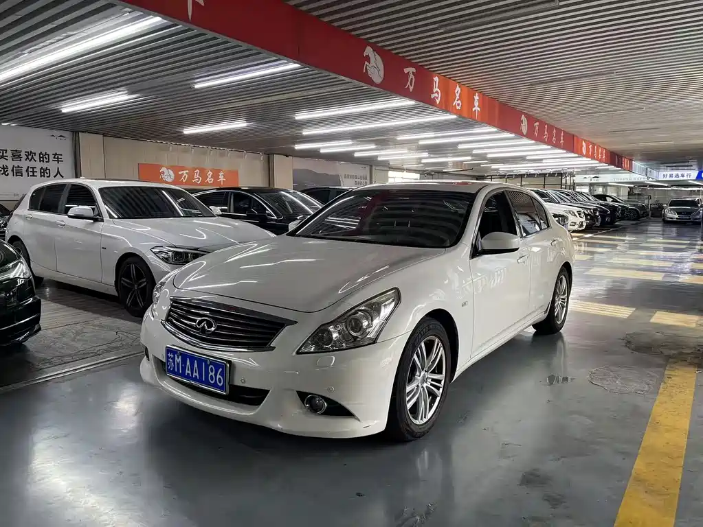 Infiniti G