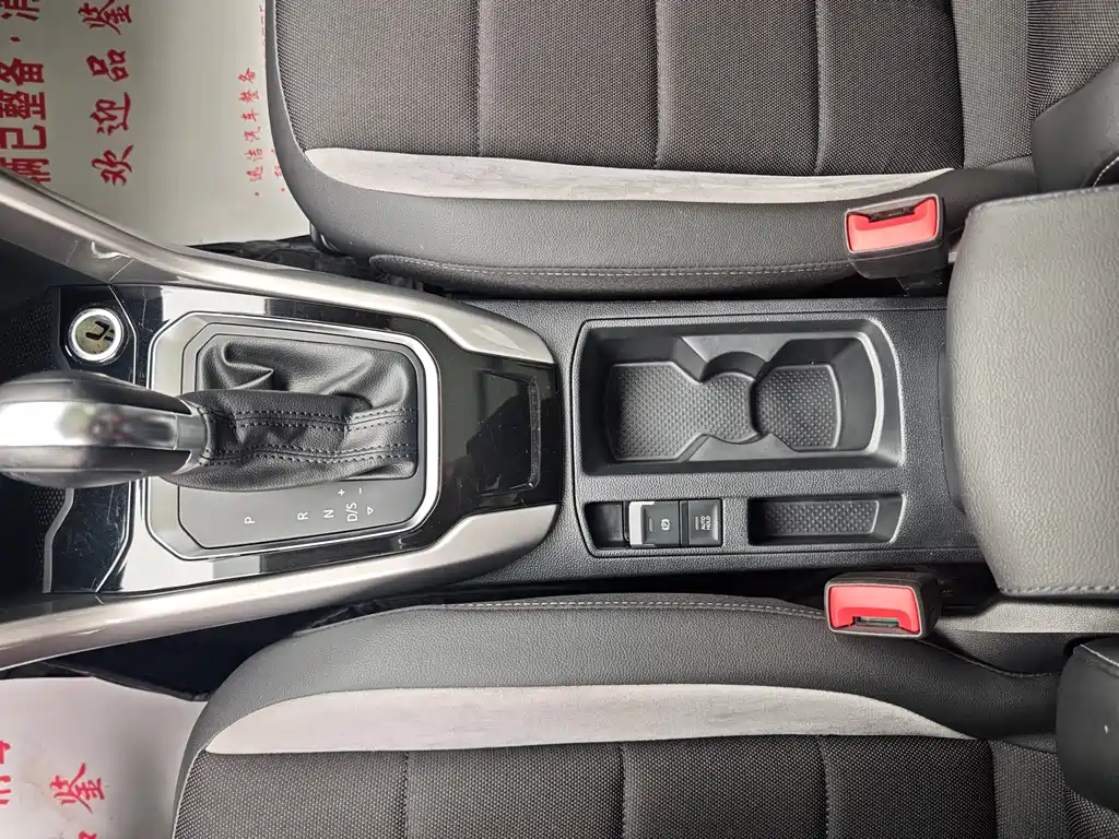 VOLKSWAGEN T ROC EXPLORING SONGS