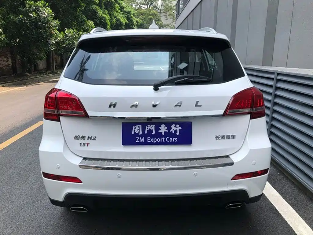 Haval H2 — миниатюра 15
