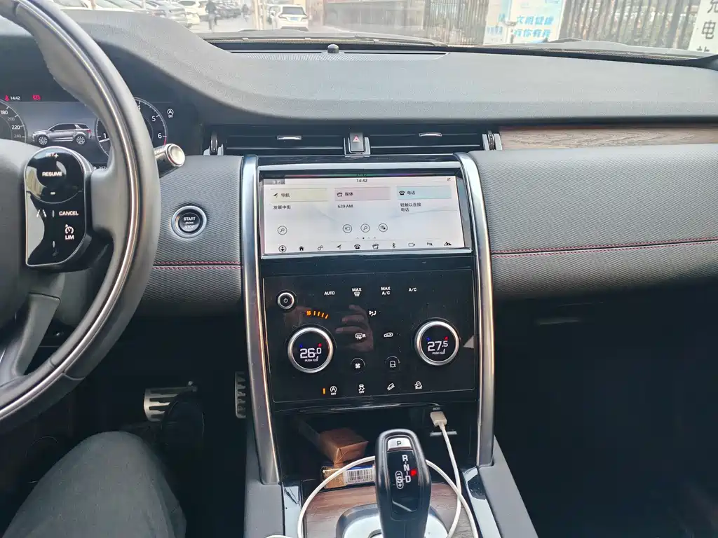 LAND ROVER DISCOVER SPORTS