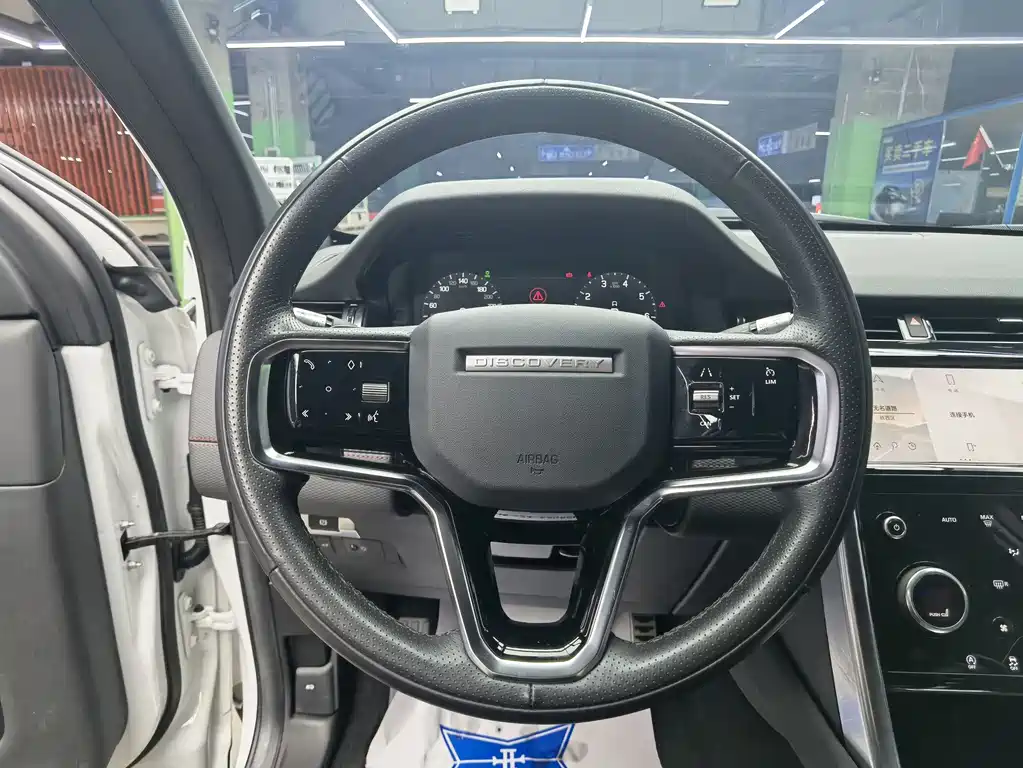 LAND ROVER DISCOVER SPORTS