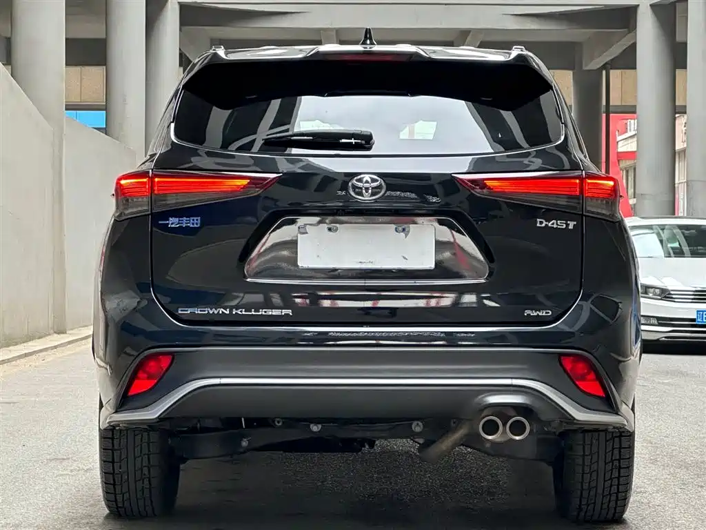 Toyota Crown Kluger 2022 2.0T