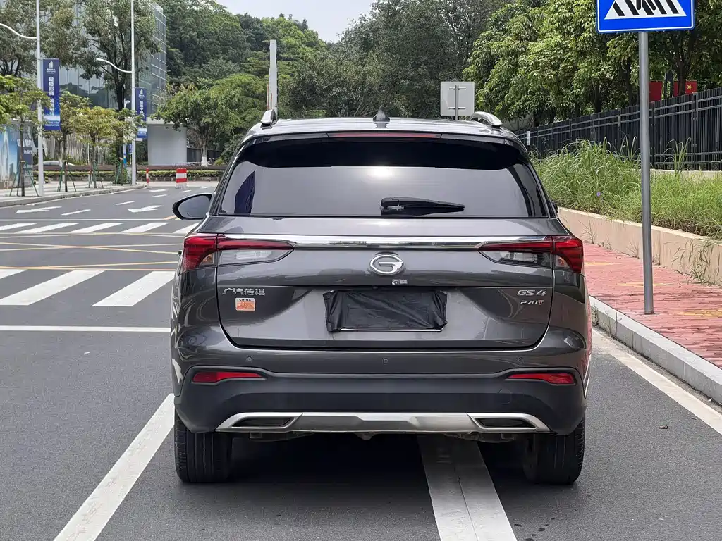 GAC GS4 2020 270T AT Premium