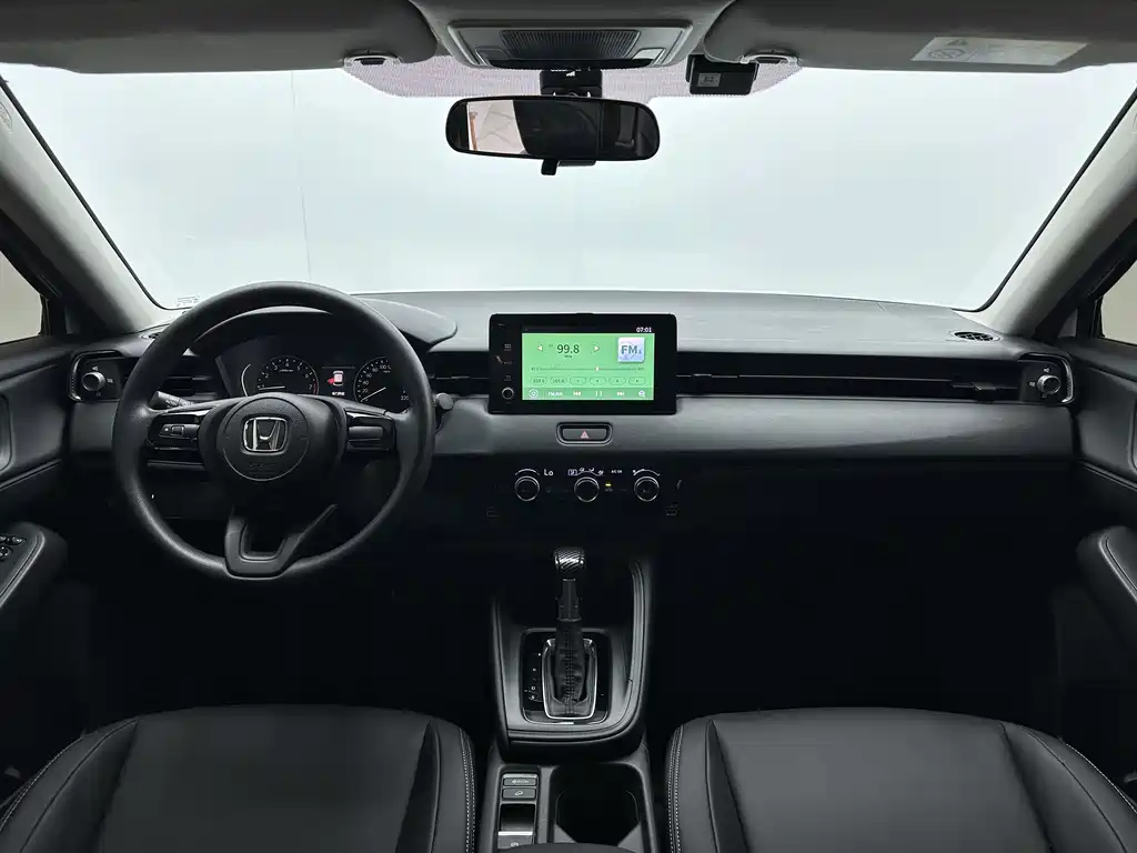 Honda Vezel 2023 1.5L CVT Elite
