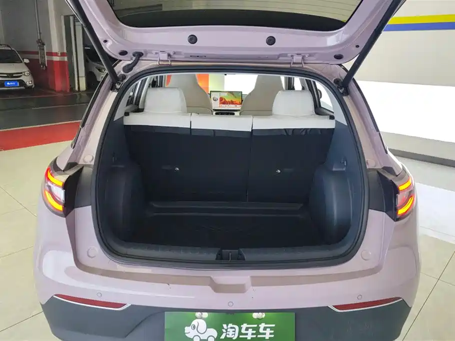 Geely Geome Xingyuan 2025 UP 410km