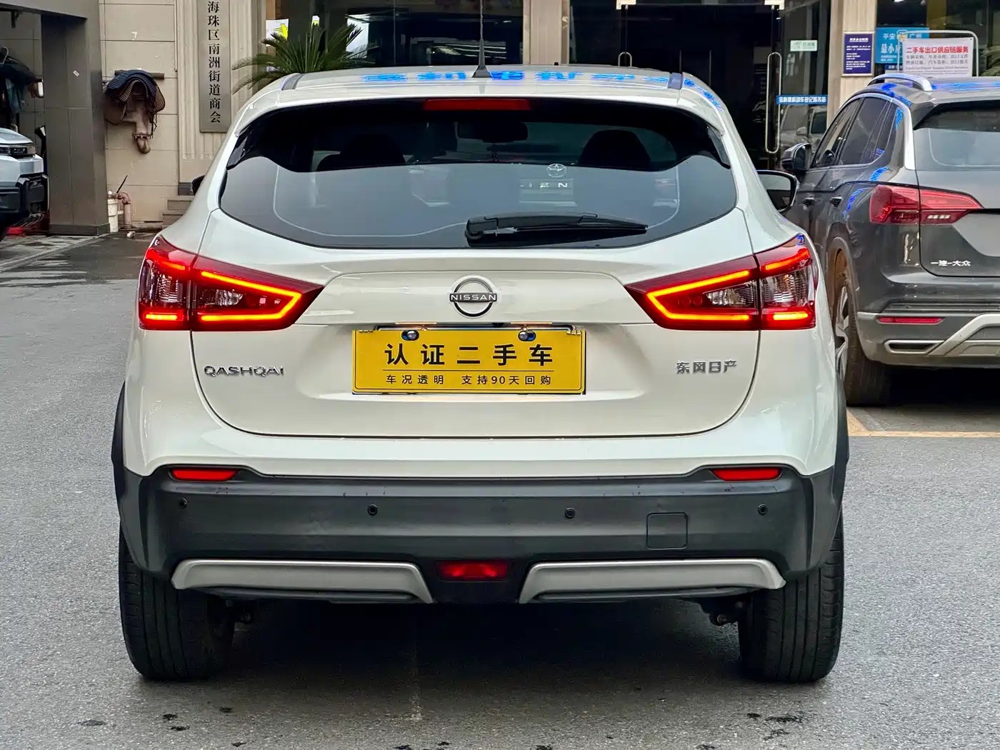 Nissan Qashqai id 4589134 из Китая 14