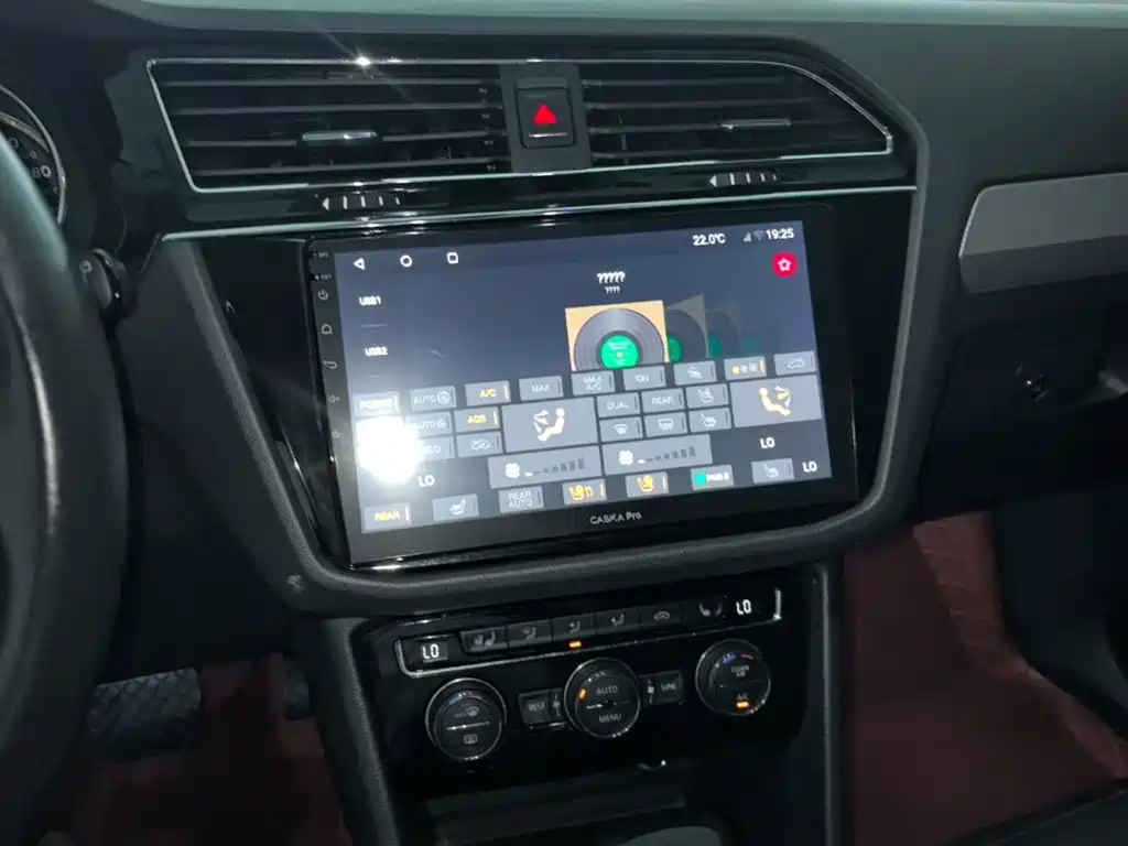 Volkswagen Tiguan L — миниатюра 13