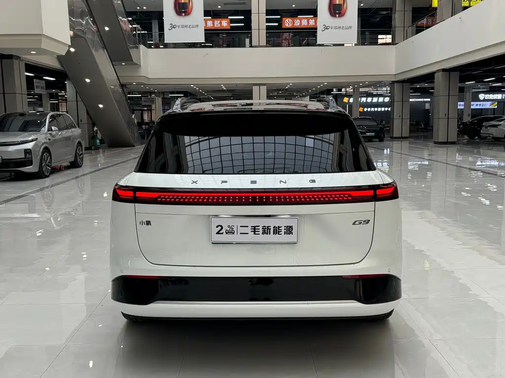 XIAOPENG G9