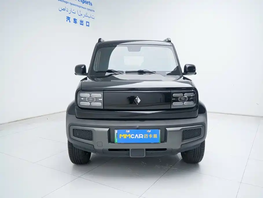 Baojun Yueye