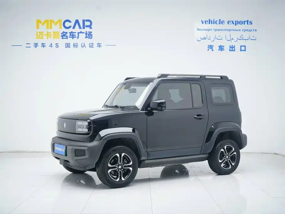 Baojun Yueye