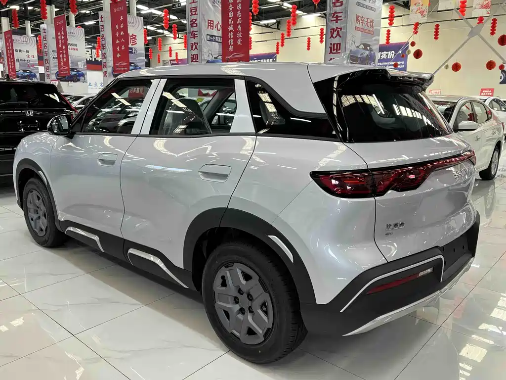 BYD Yuan Up UP 2025 301KM