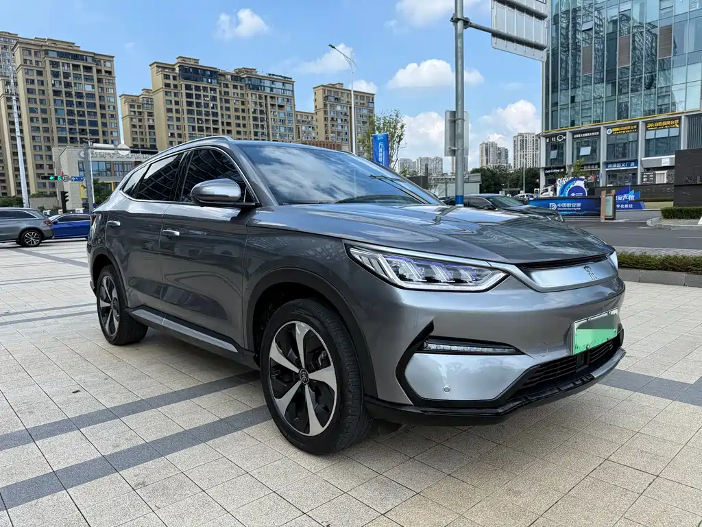 BYD SONGJIANG NEW ENERGY