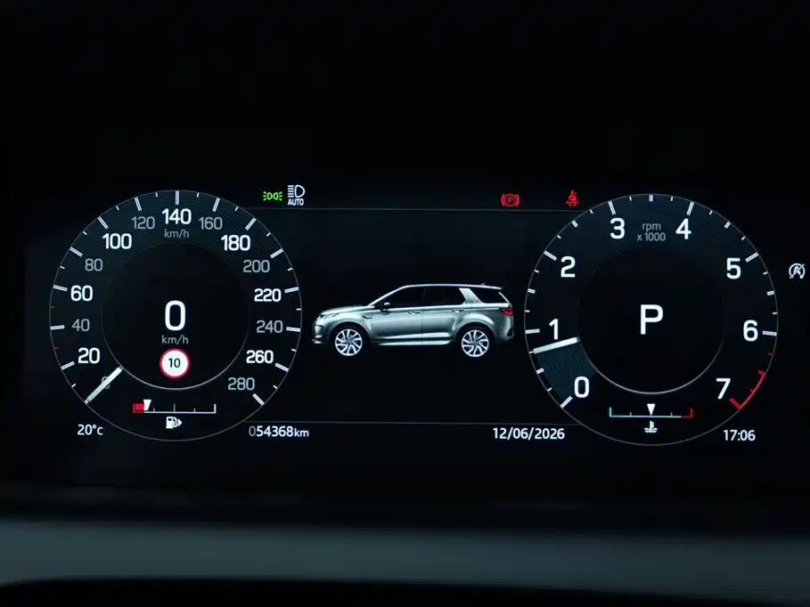 Land Rover Discovery Sport 2022 249PS R-Dynamic S 5 мест