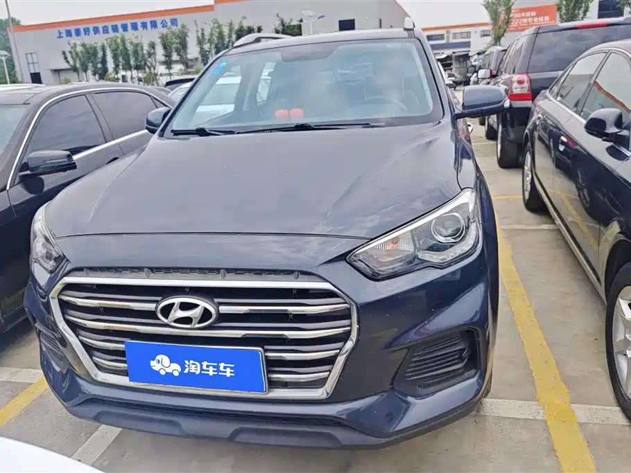 Hyundai BAIC Hyundai ix35 ix35 2020 2.0L AT Enjoy