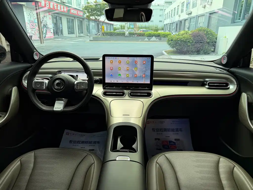 smart Smart #1 — миниатюра 11