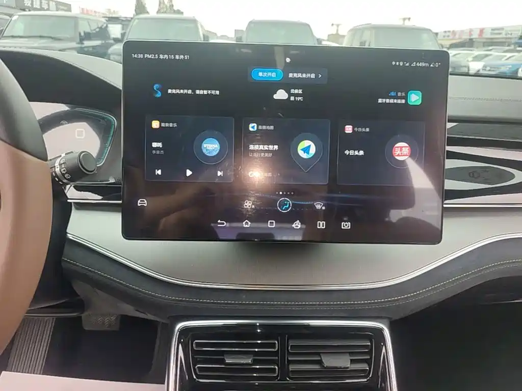 BYD Tang New Energy — миниатюра 13