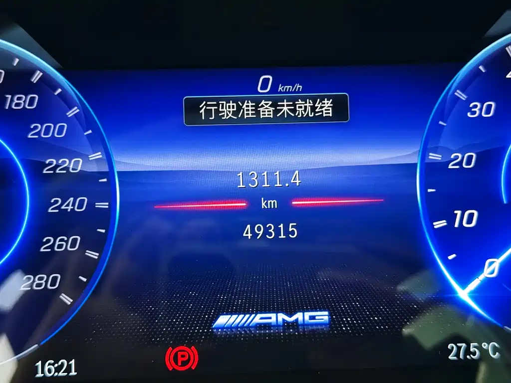 Mercedes-Benz EQE AMG — миниатюра 22