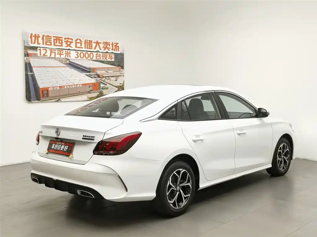 MG 5 2022 180DVVT CVT Luxury