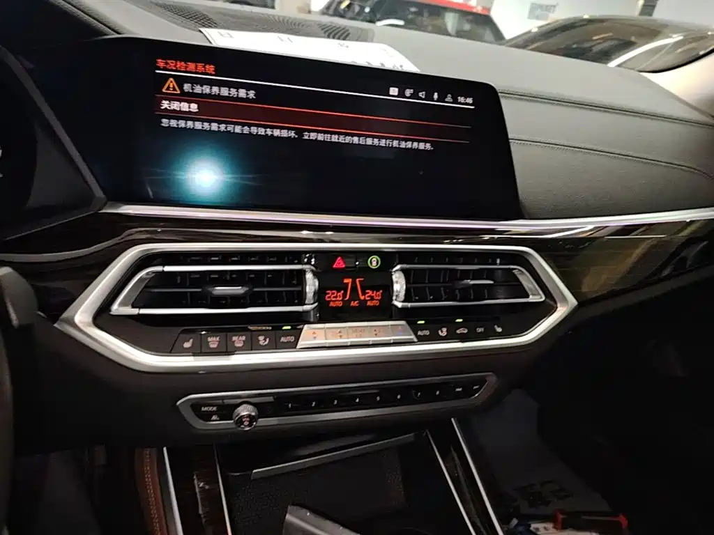 BMW X5 — фотографии объявления, Фото 13