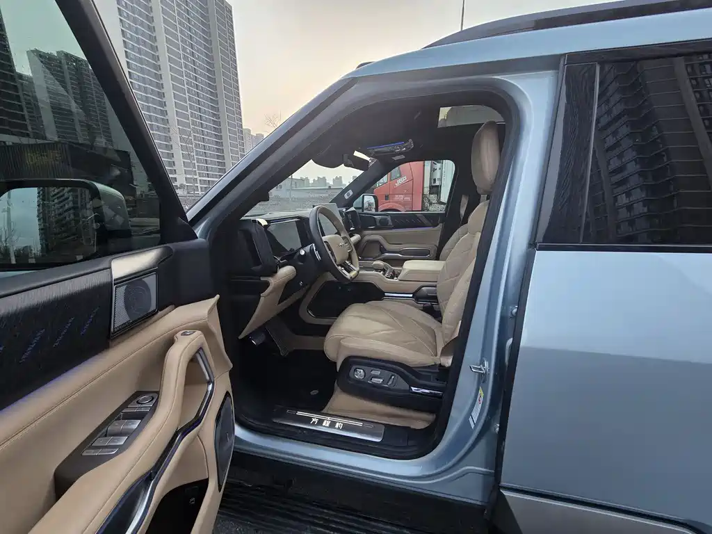 FANG CHENG BAO LEOPARD 8