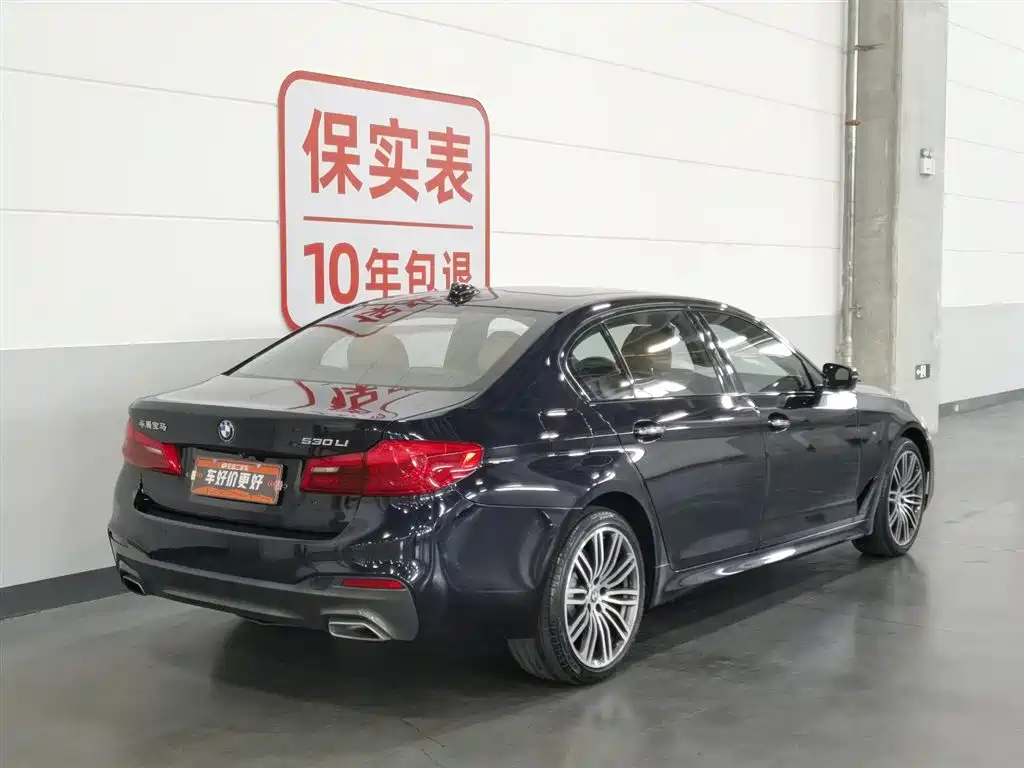 BMW 5 Series 5 2018 530Li Premium M Sport