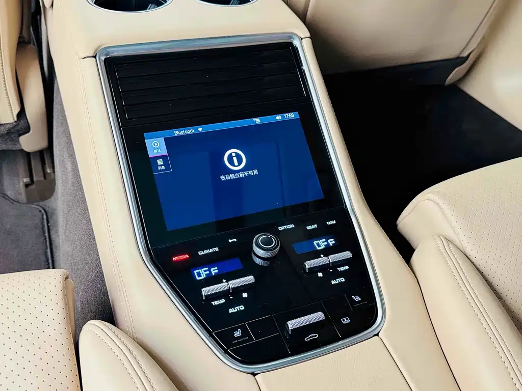 Porsche Panamera — миниатюра 9