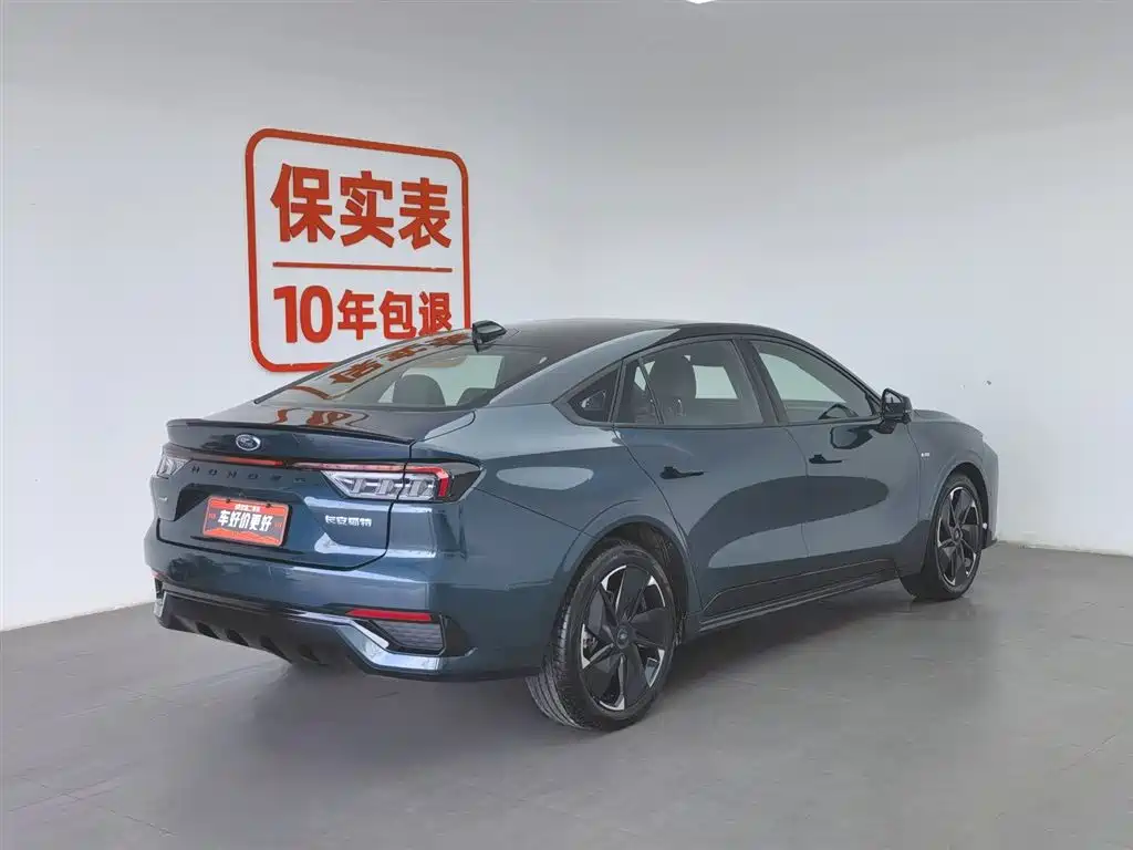 Ford Mondeo 2023 1.5T E- ST-Line