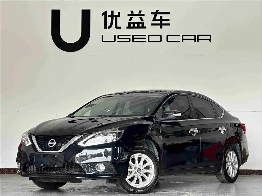 Nissan Sylphy 2019